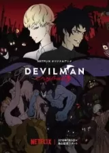 Аниме Человек-дьявол: Плакса постер