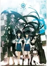 Аниме Стрелок с чёрной скалы OVA постер