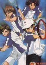 Аниме Принц тенниса постер