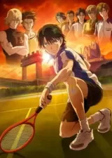 Аниме Принц тенниса: Решающая теннисная битва в английском замке! постер