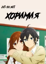 Horimiya Season 2, #anime #animerecommendations #horimiya #hori #miy