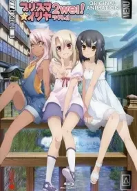 Постер к аниме Судьба/Девочка-волшебница Иллия 2 OVA