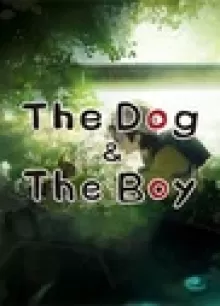 Собака и мальчик
