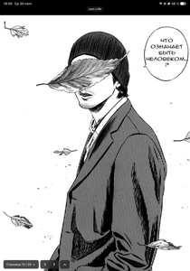 Vagalarp