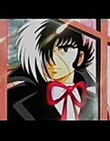 Постер к аниме Чёрный Джек: Бабушка