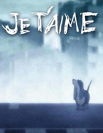 Постер к аниме Я люблю тебя