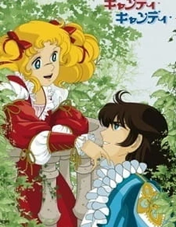 Постер к аниме Кэнди-Кэнди: Зов весны