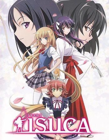 Постер к аниме Клёст OVA