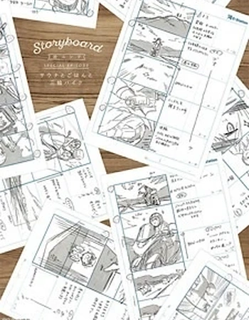 Постер к аниме Комнатный поход: Сауна, рис и трёхколёсный мотоцикл