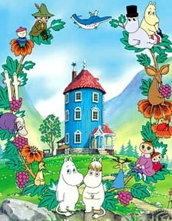 Постер к аниме Муми-тролли