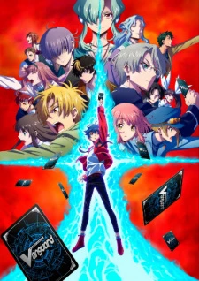 Постер к аниме Карточные бои Авангарда: Новое замещение