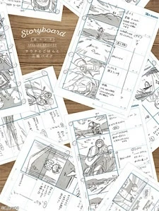 Постер к аниме Комнатный поход: Сауна, рис и трёхколёсный мотоцикл