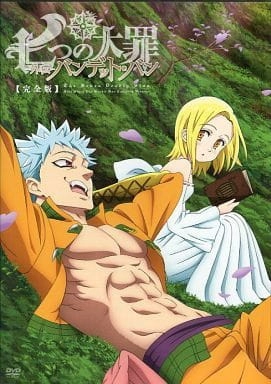 Постер к аниме Семь смертных грехов OVA