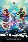 Постер к аниме Бейблэйд X