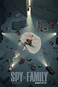 Постер к аниме Семья шпиона 3 сезон