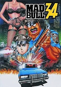 Бешеный бык 34