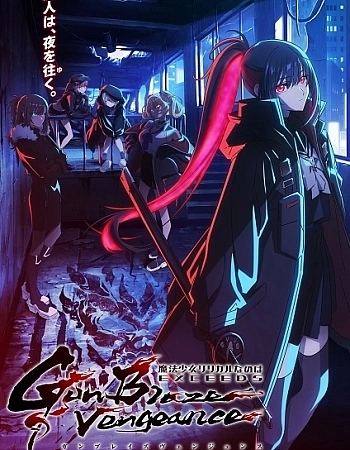 Постер к аниме Лиричная волшебница Наноха: Опередители — Огненный выстрел возмездия