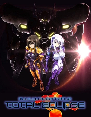 Постер к аниме Мув-Лув: Альтернатива — Полное затмение