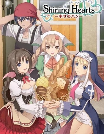 Постер к аниме Сияющие сердца: Без хлеба куска везде тоска!