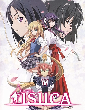 Постер к аниме Клёст OVA