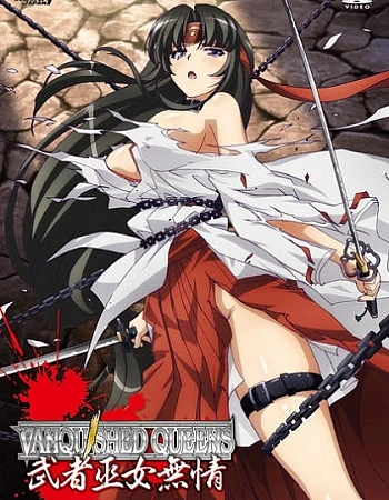 Постер к аниме Поверженные королевы