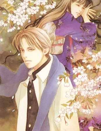 Постер к аниме Обитель демонов