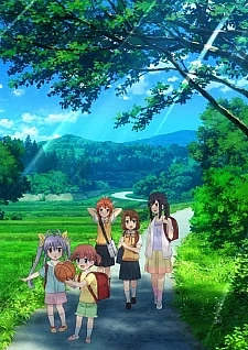 Постер к аниме Деревенская глубинка 3 OVA