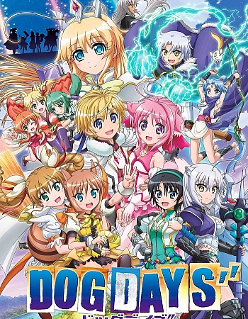 Постер к аниме Собачьи дни 3 сезон