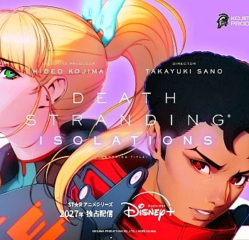 Постер к аниме Выход смерти: Изоляция