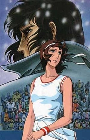 Постер к аниме Бей эйс! OVA