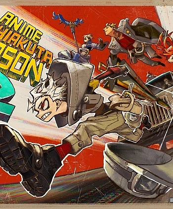 Постер к аниме Гатиакута 2 сезон