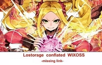 Постер к аниме Лострейдж: Объединение «WIXOSS» — Недостающее звено