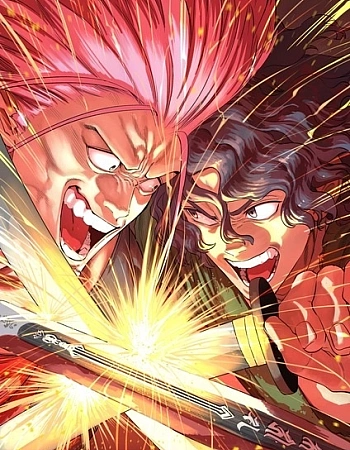 Постер к аниме Тэнкаити