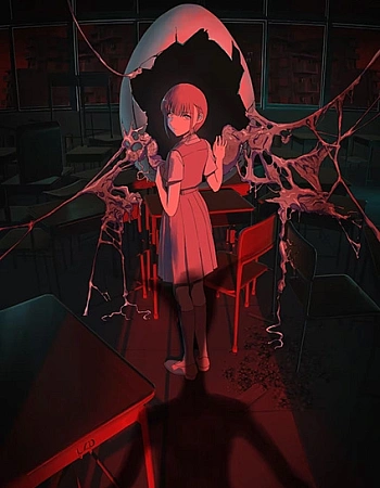 Постер к аниме Разрыв Калаби-Яу