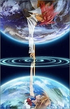 Постер к аниме Мунто