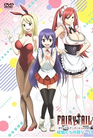 Постер к аниме Хвост Феи OVA 2