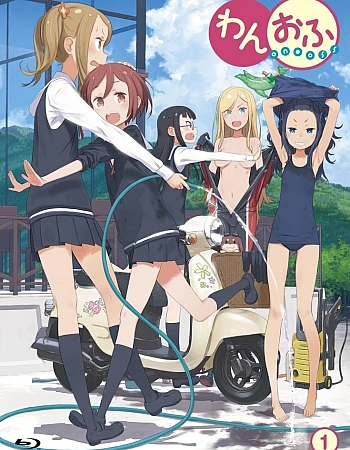 Постер к аниме Случай