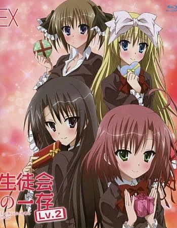 Постер к аниме Подвиги школьного совета 2 OVA