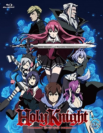 Постер к аниме Святой рыцарь
