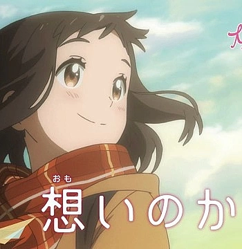 Постер к аниме Осколки воспоминаний