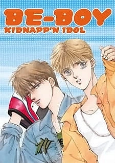 Постер к аниме Похищение кумира