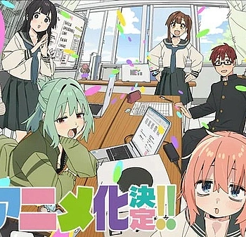 Постер к аниме Даже у студсовета есть косяки!