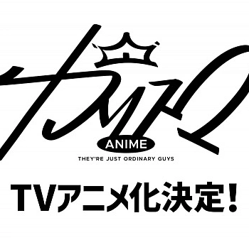 Постер к аниме Харизма