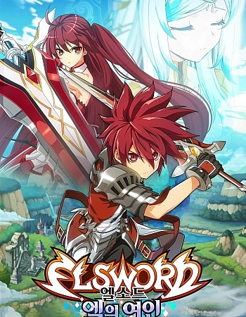 Постер к аниме Эльсворд: Леди Эль