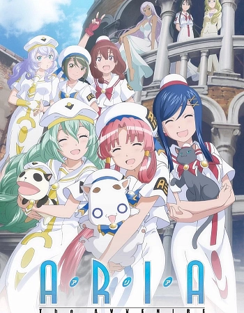 Постер к аниме Ария: Будущее