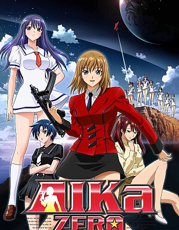 Постер к аниме Айка Зеро
