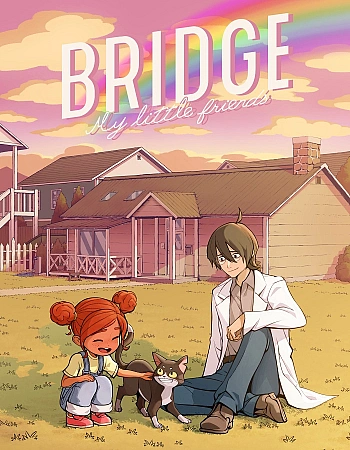 Постер к аниме Мост: Мои маленькие друзья
