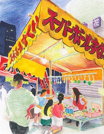 Постер к аниме Летний фестиваль