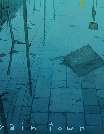 Постер к аниме Город дождя