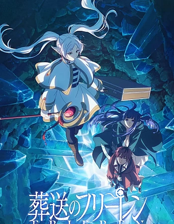 Постер к аниме Провожающая в последний путь Фрирен 2 сезон